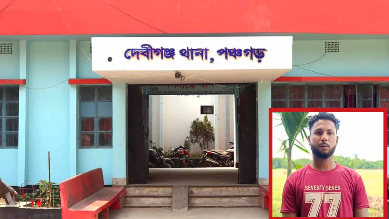 বুধবার (২০ আগস্ট) দুপুর একটার দিকে উপজেলার টেপ্রীগঞ্জ ইউনিয়নের গাজকাটী বাজার এলাকা থেকে তাকে গ্রেপ্তার করা হয়।