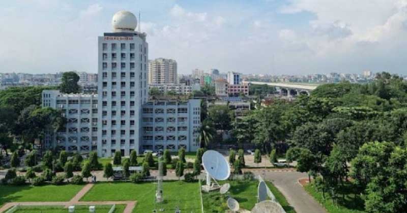 বাংলাদেশ আবহাওয়া অধিদপ্তর-ফাইল ছবি