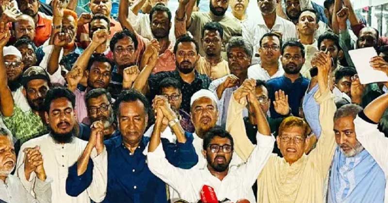 সোমবার বিকেলে রাজধানীর গণঅধিকার পরিষদের কার্যালয়ে সর্বদলীয় বৈঠক