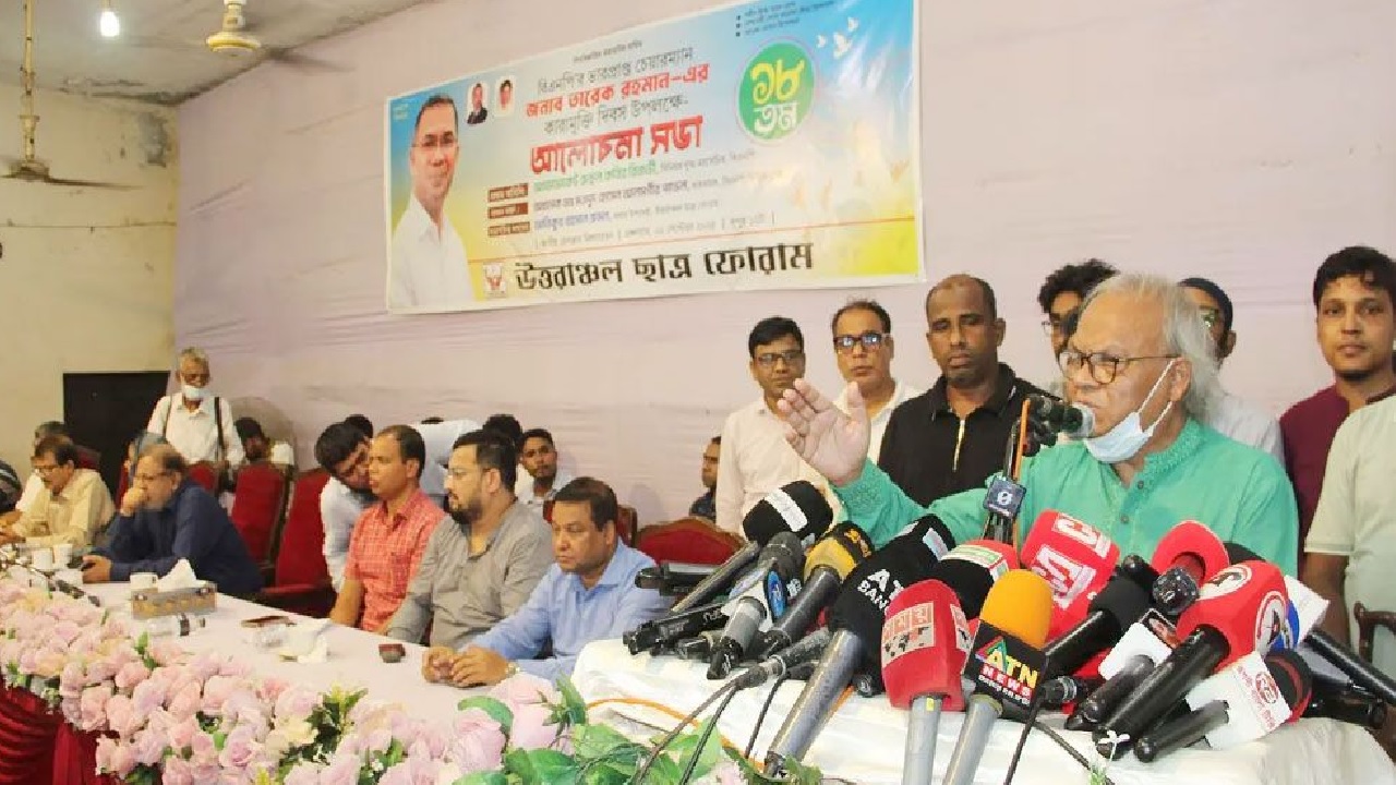 বিএনপির সিনিয়র যুগ্ম মহাসচিব রুহুল কবির রিজভী