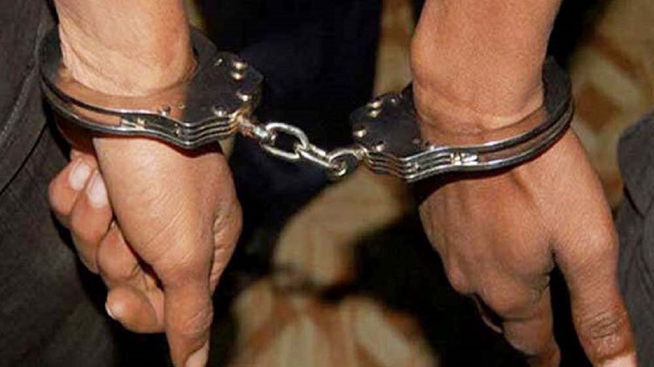 গ্রেপ্তার