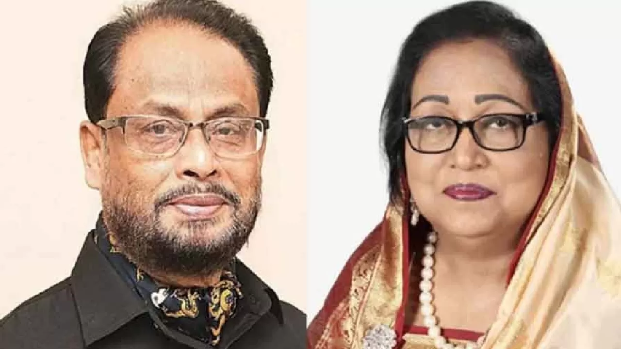 জি এম কাদের ও তার স্ত্রী শেরীফা কাদের