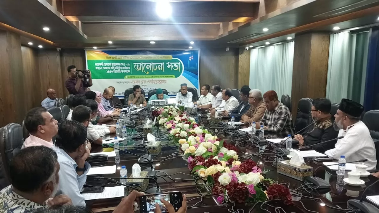 রিহ্যাবের উদ্যোগে পবিত্র ঈদে মিলাদুন্নবী (সা.) পালিত