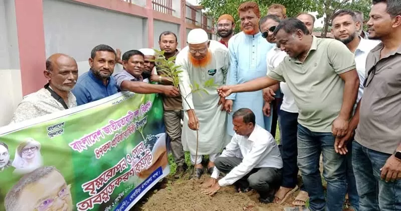 ধোবাউড়ায় বৃক্ষরোপণ