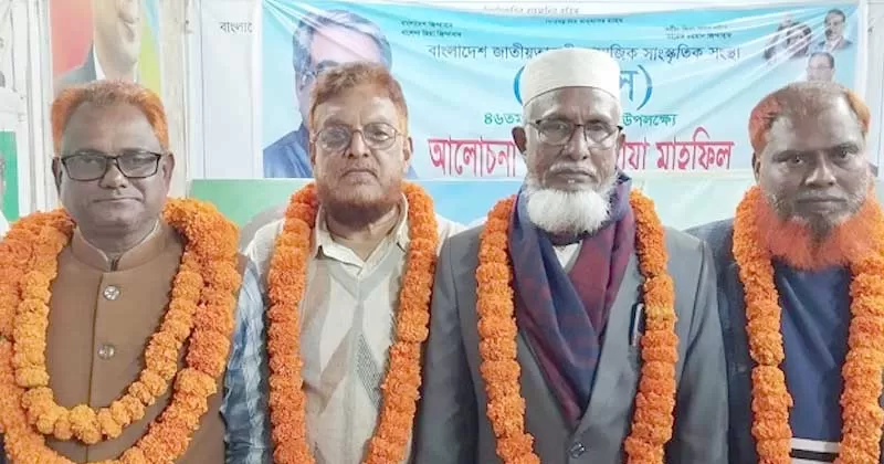 হালুয়াঘাট পৌর বিএনপির আহ্বায়ক কমিটি