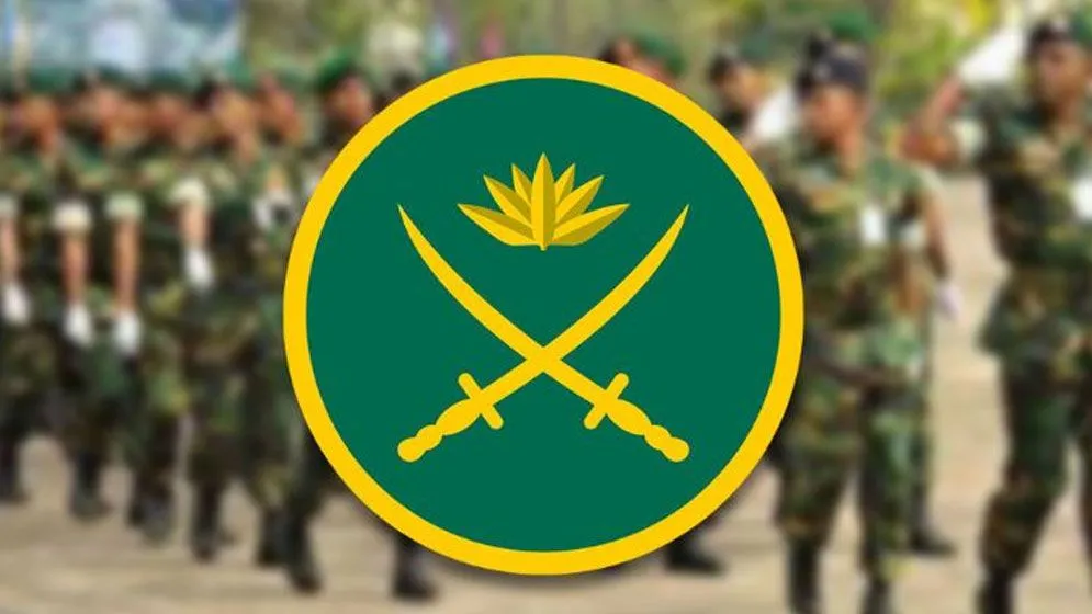 বাংলাদেশ সেনাবাহিনীর লগু