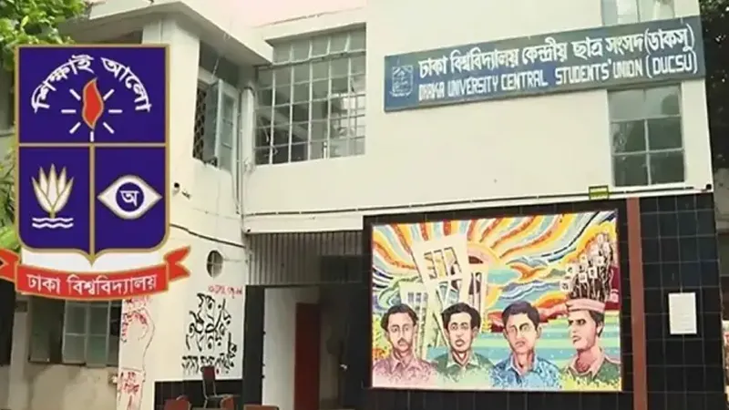 ভোট গণনার সময় পুরো প্রক্রিয়াটি এলইডি স্ক্রিনে সরাসরি প্রদর্শন করা হবে