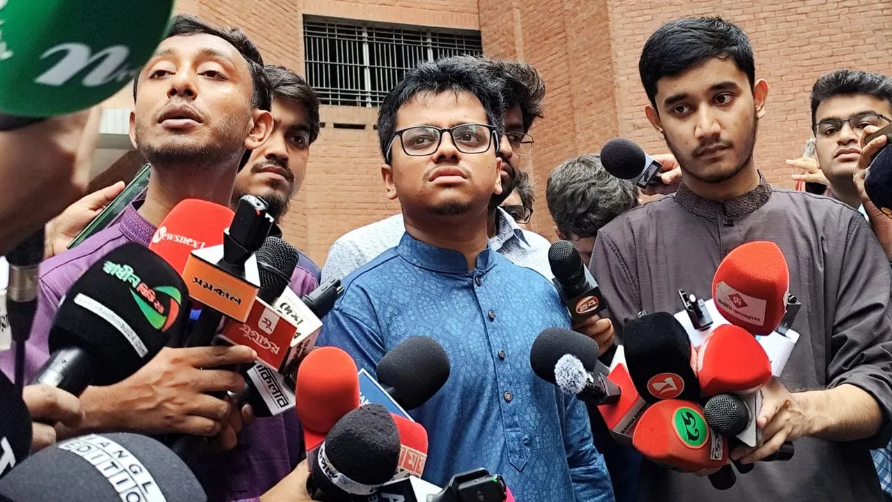 জিএস প্রার্থী ফরহাদ