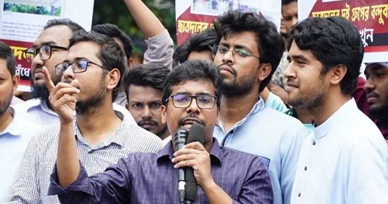 ইসলামী ছাত্রশিবিরের কেন্দ্রীয় সেক্রেটারি নুরুল ইসলাম সাদ্দাম