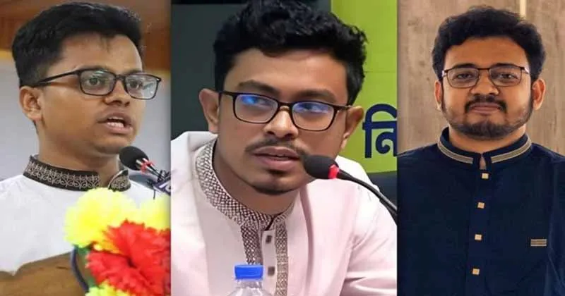 ছাত্রশিবির প্যানেলের ভিপি, জিএস ও এজিএস প্রার্থী  © ফাইল ছবি