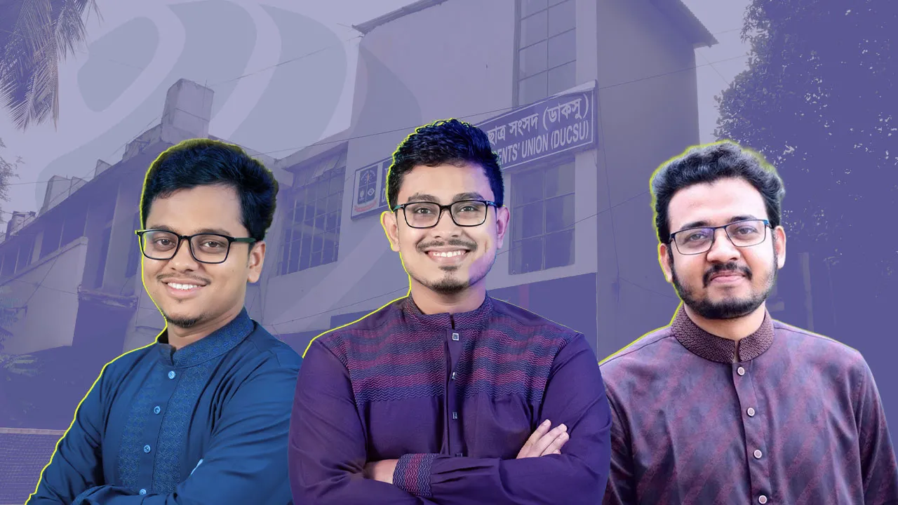 ভিপি, জিএস, এজিএসসহ ২৮টি পদের ২৩টিতে জয় পেয়েছে শিবির