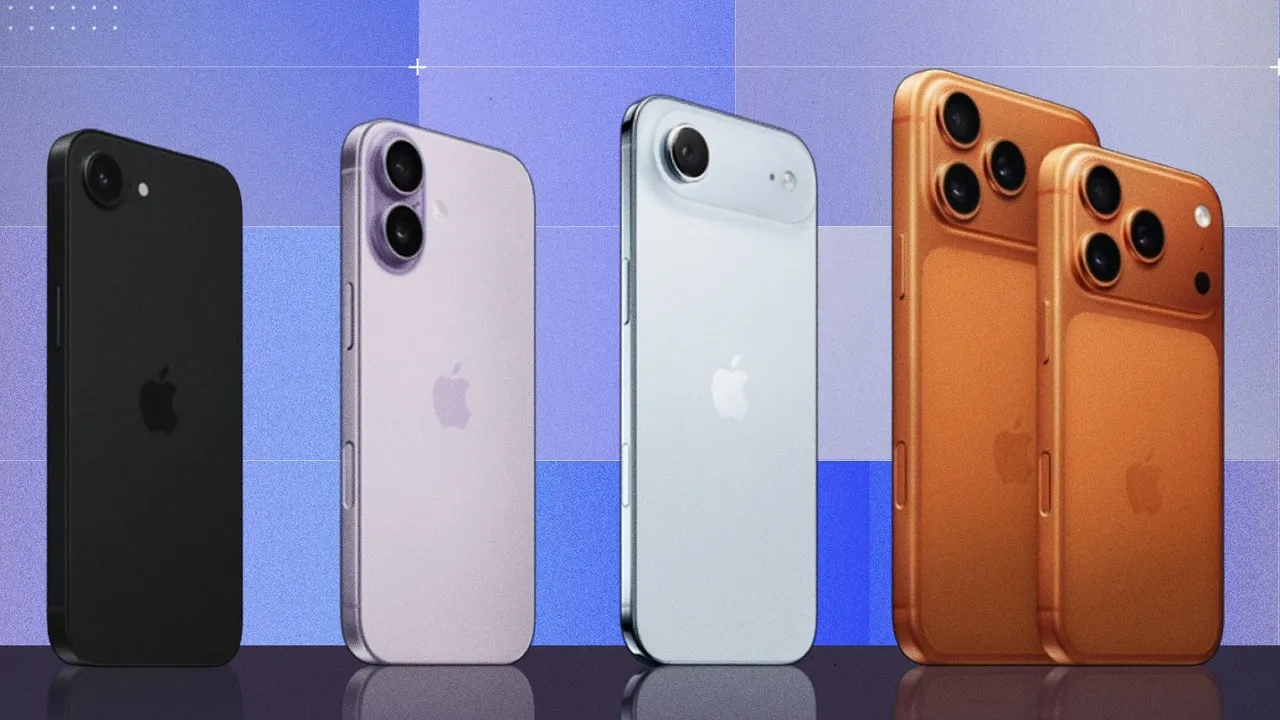 আইফোন ১৭ সিরিজ