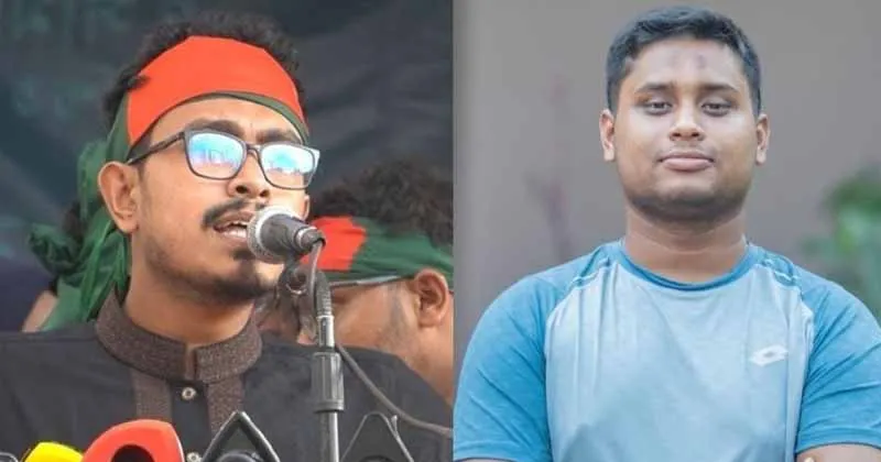 সাদিক কায়েম ও হাসনাত আব্দুল্লাহ 