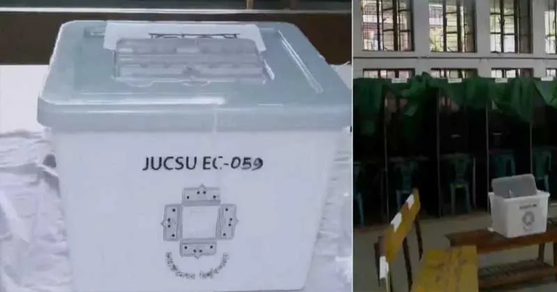 ভোট কেন্দ্র