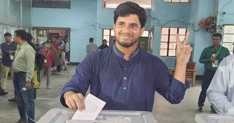 ছাত্রশিবির সমর্থিত ভিপি প্রার্থী আরিফ উল্লাহ