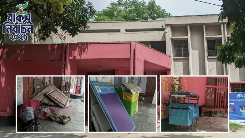 জরাজীর্ণ রাকসু ভবনের বারান্দায় রাখা হয়েছে ভাঙা আসবাব ও পরিবহন ভ্যান