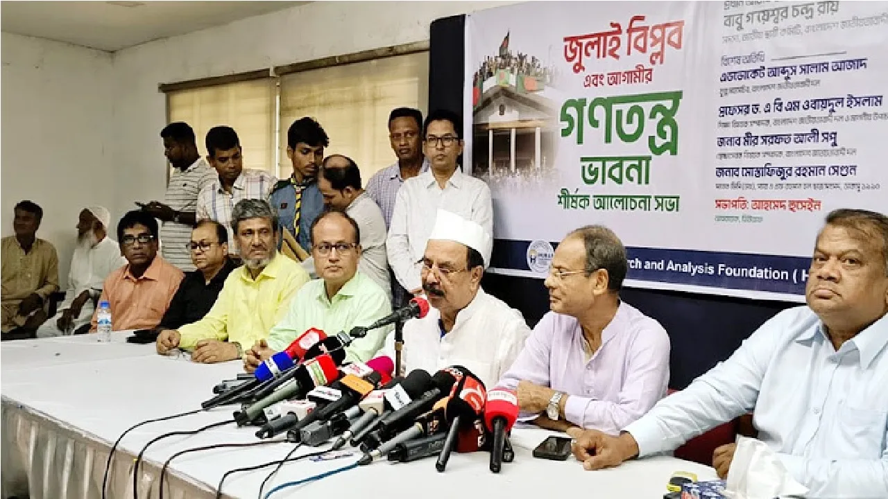 বিএনপির স্থায়ী কমিটির সদস্য গয়েশ্বর চন্দ্র রায়