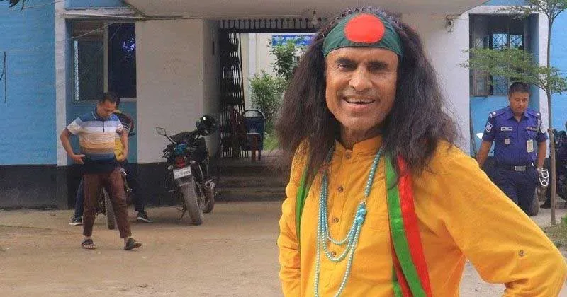 লোকসংগীতশিল্পী কুদ্দুস বয়াতি