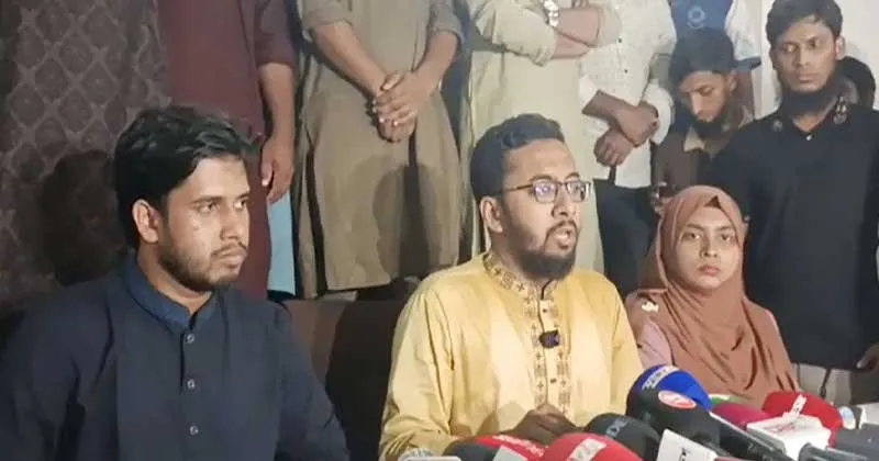 ছাত্রশিবির সমর্থিত সমন্বিত শিক্ষার্থী জোট ক্যাম্পাসে সংবাদ সম্মেলন
