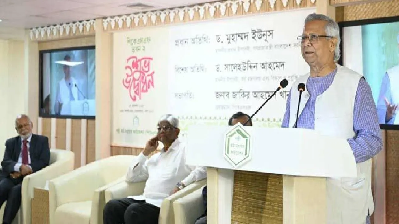 অন্তর্বর্তী সরকারের প্রধান উপদেষ্টা অধ্যাপক ড. মুহাম্মদ ইউনূস