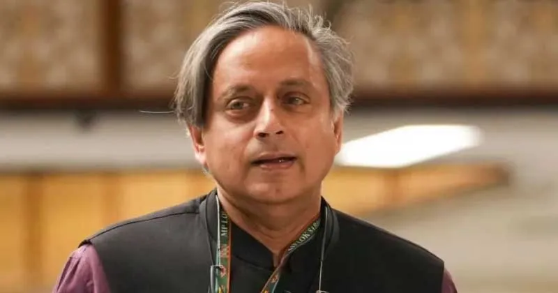 ভারতের কংগ্রেস দলের প্রবীণ নেতা ও সংসদ সদস্য শশী থারুর