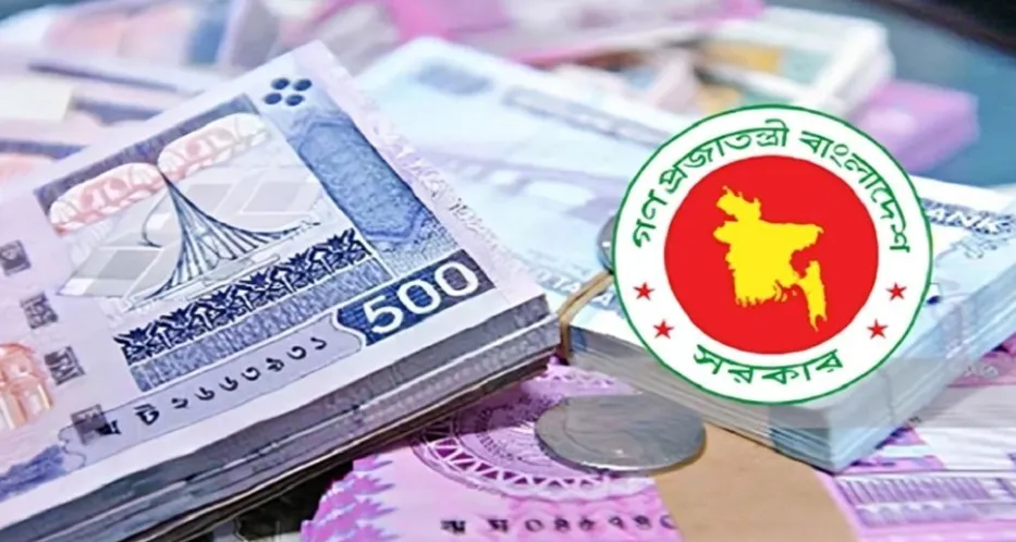 প্রতীকী ছবি