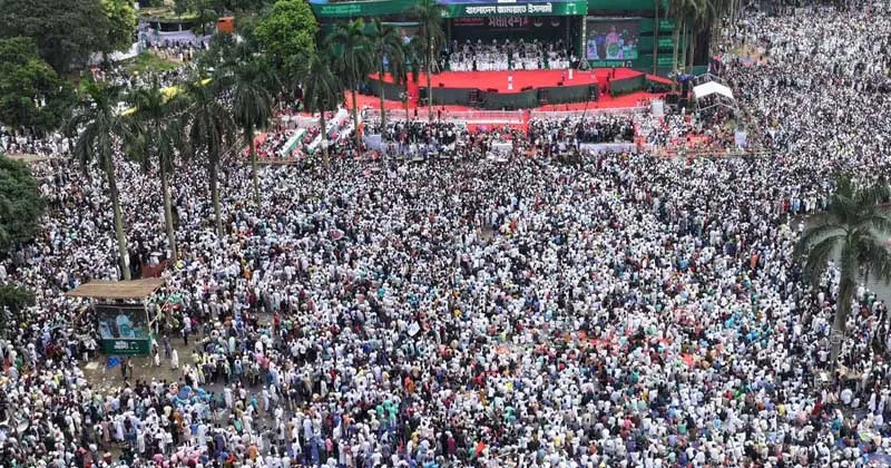 সোহরাওয়ার্দী উদ্যানে জামায়াতে ইসলামীর জাতীয় সমাবেশের একাংশ