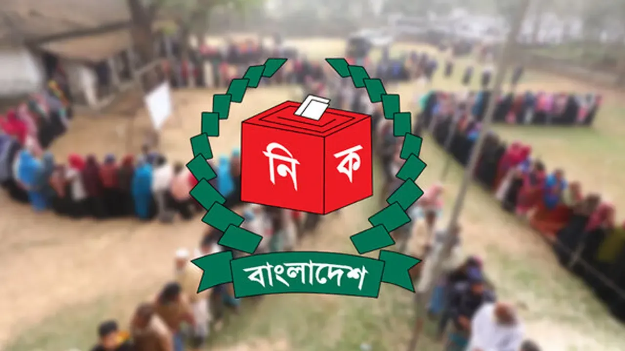জাতীয় সংসদ নির্বাচনের প্রস্তুতি পুরোদমে এগুচ্ছে