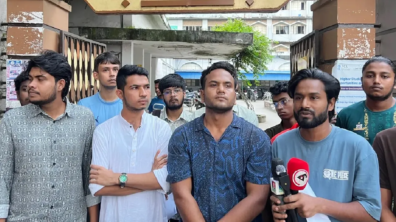 ছাত্রদলের সংবাদ সম্মেলন