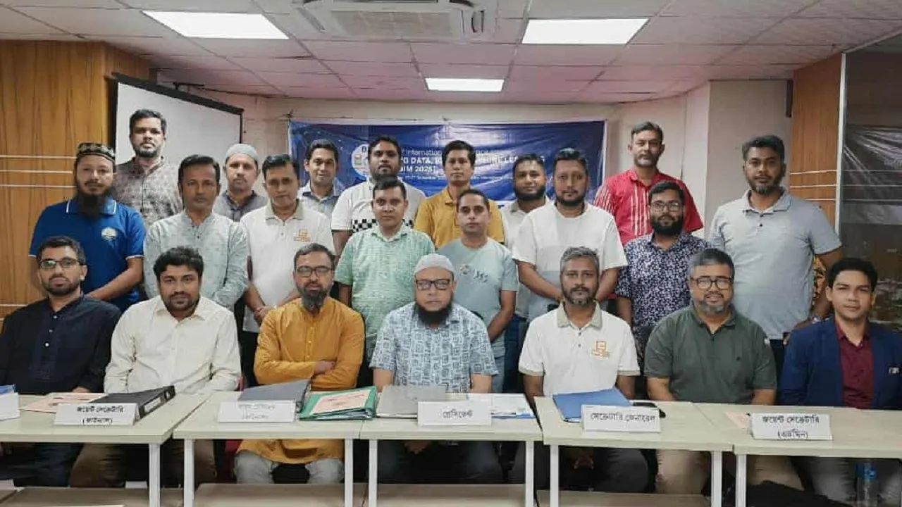 ঢাকায় শুরু হচ্ছে 'বিআইএম ২০২৫' সম্মেলন