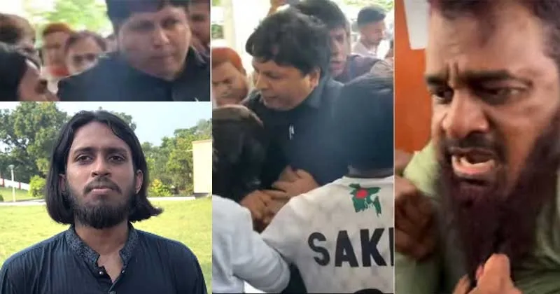 উপ-উপাচার্য ও ডেপুটি রেজিস্ট্রারকে হেনস্তার দৃশ্য, ইনসেটে সাবেক সমন্বয়ক আম্মার