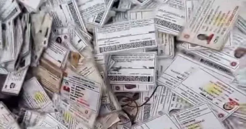 ময়লার ভাগাড় থেকে পাঁচ বস্তা এনআইডি কার্ড