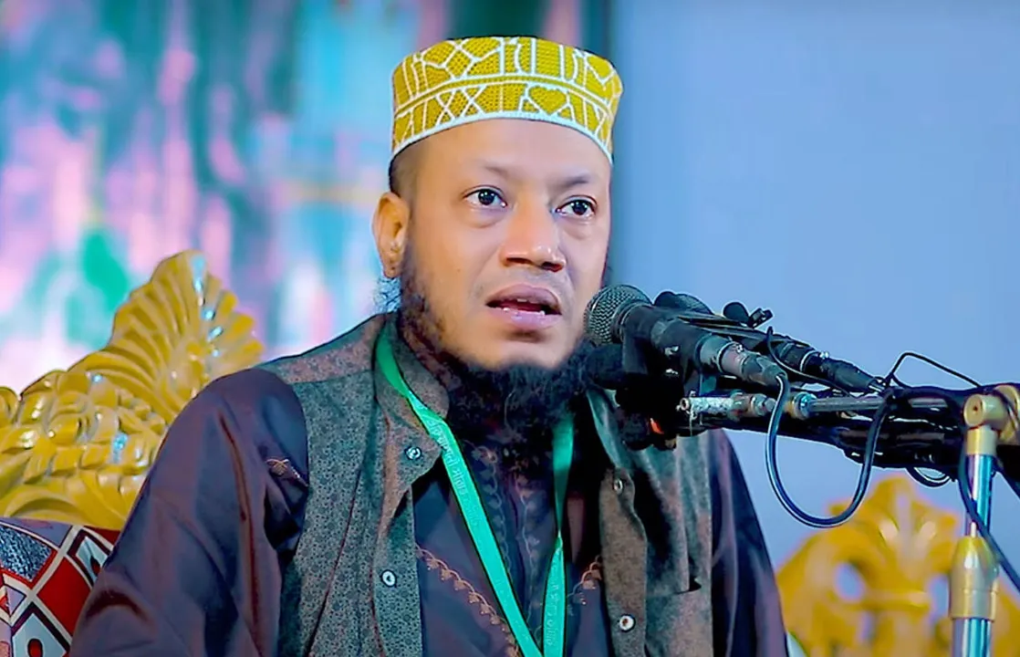 মুফতি মাওলানা আমির হামজা