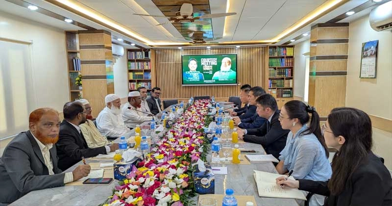 আজ বৃহস্পতিবার (২৫ সেপ্টেম্বর) বেলা ১১টায় রাজধানীতে জামায়াতের কেন্দ্রীয় কার্যালয়ে বৈঠক হয়।