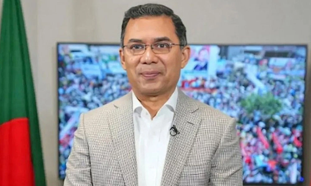 বিএনপির ভারপ্রাপ্ত চেয়ারম্যান তারেক রহমান