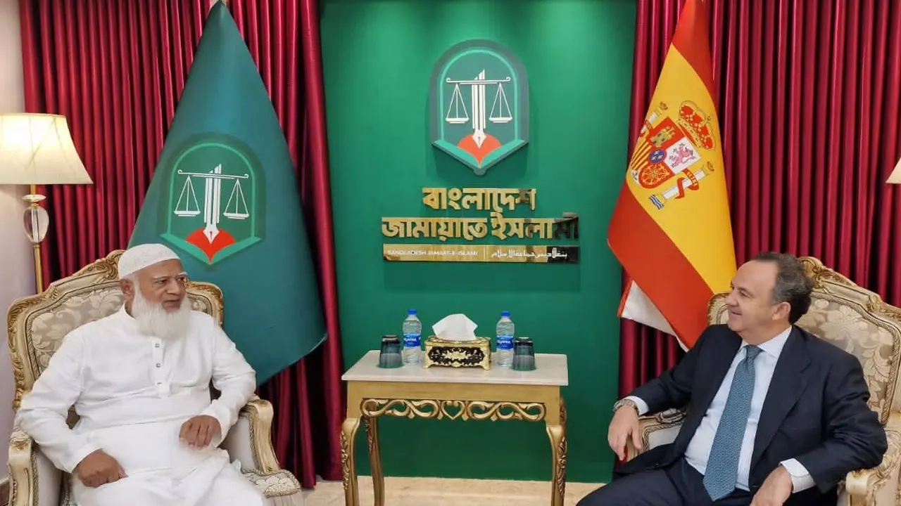স্পেনের রাষ্ট্রদূত গ্যাব্রিয়েল সিস্তিয়াগা ওচোয়া দে চিনচেত্রু বাংলাদেশ জামায়াতে ইসলামীর আমির ডা. শফিকুর রহমানের সঙ্গে সৌজন্য সাক্ষাত করেন