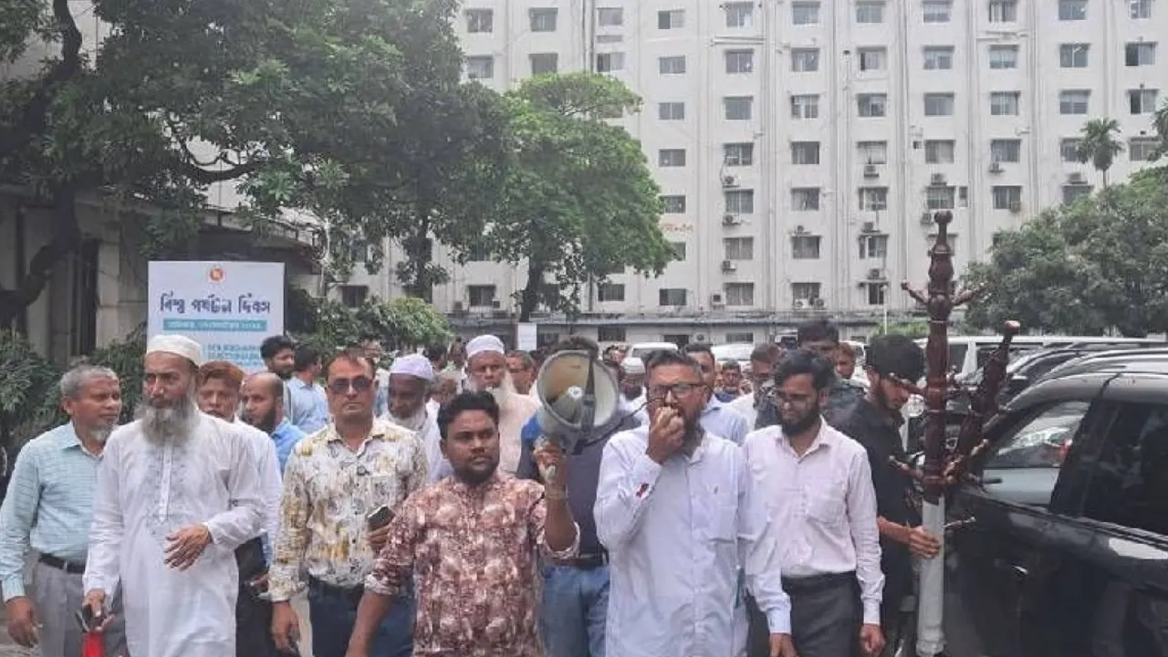 সচিবালয়ে বিক্ষোভ