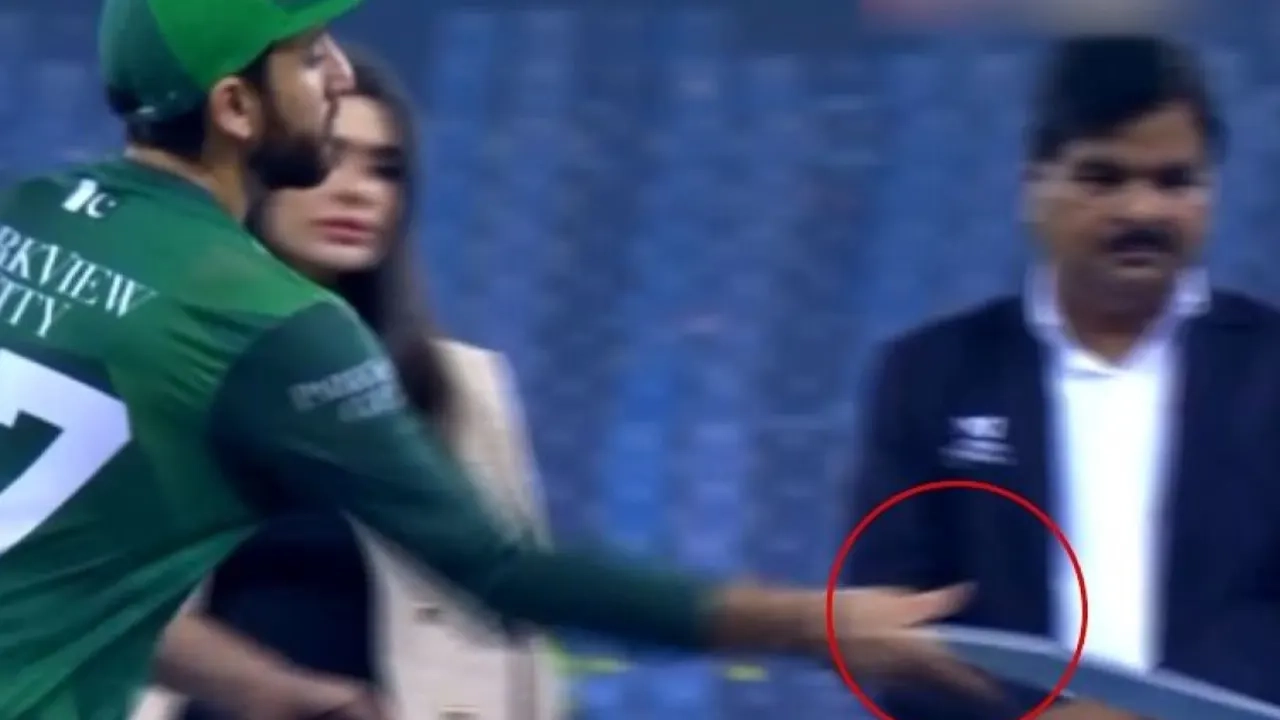 পুরস্কার বিতরণী অনুষ্ঠান