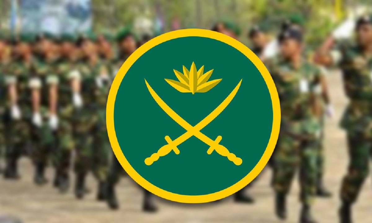 আইএসপিআর লোগো