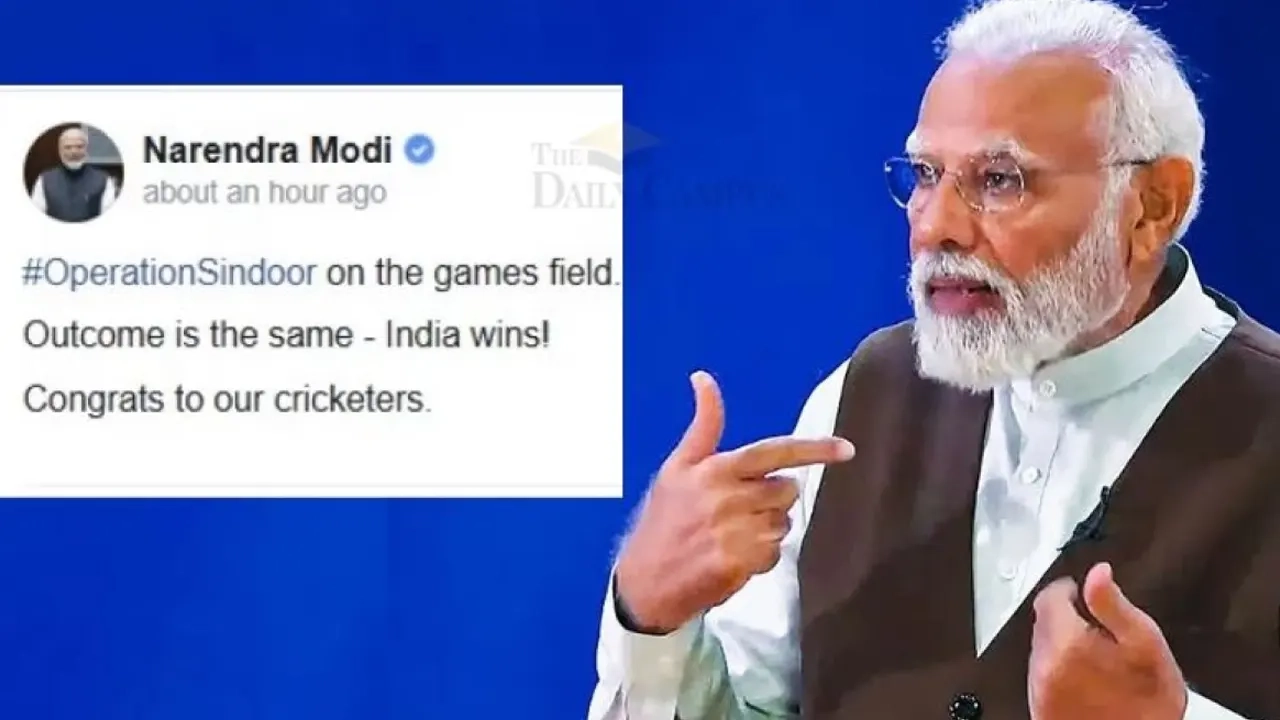 ভারতের প্রধামন্ত্রী নরেন্দ্র মোদি