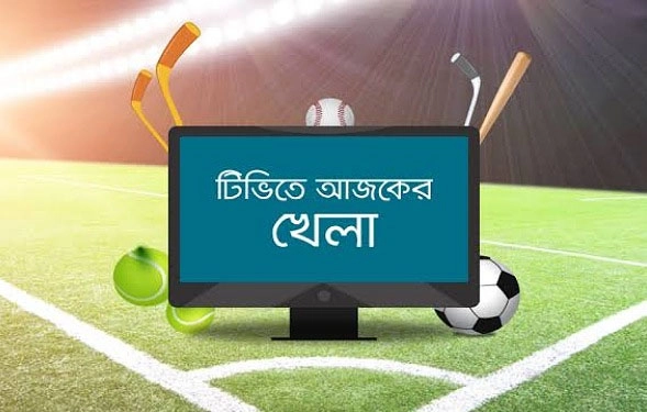 ফাইল ছবি