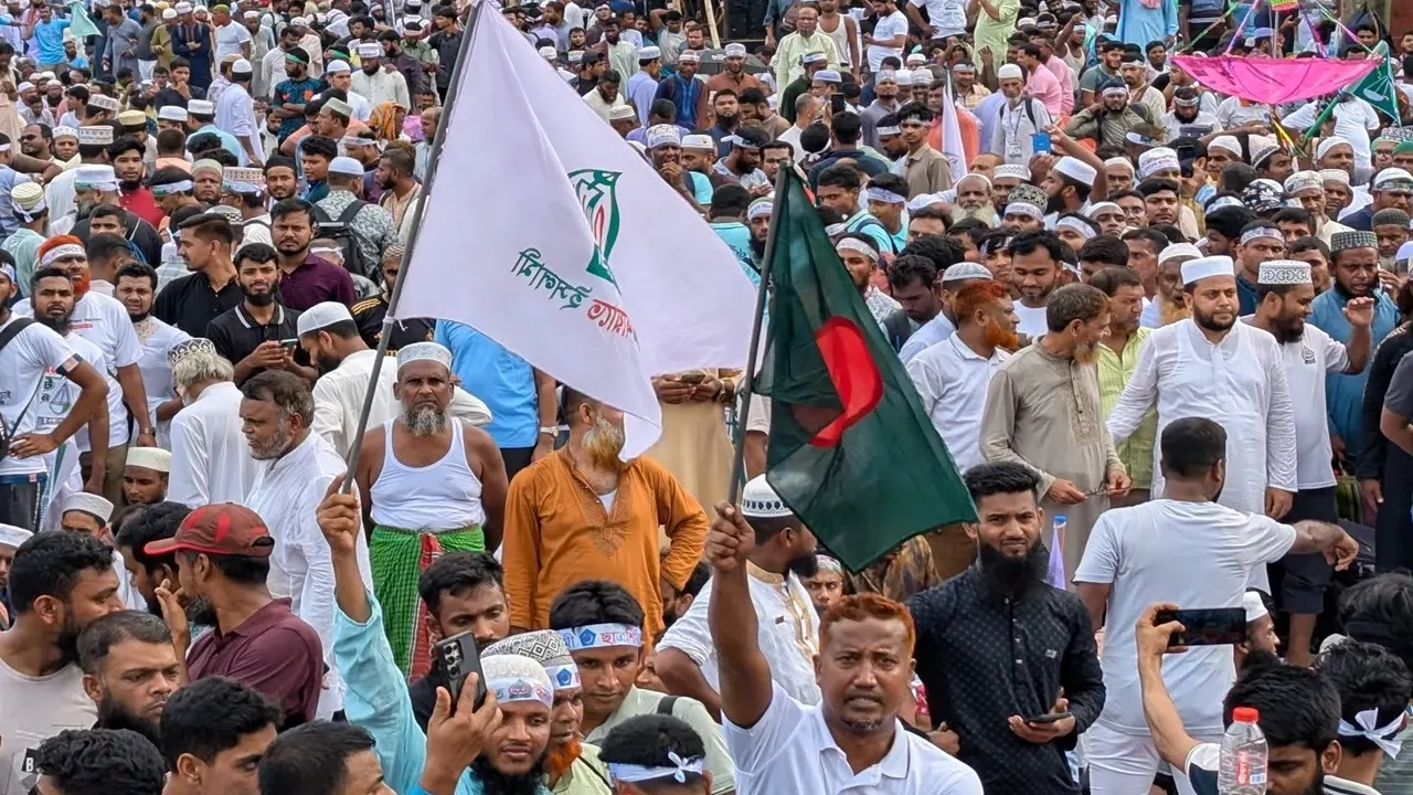 ফাইল ছবি