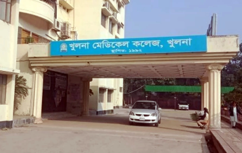 ফাইল ছবি