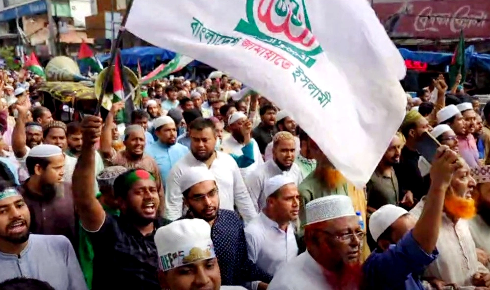 রাজধানীতে জামায়াতে ইসলামী ঢাকা মহানগরী উত্তর ও দক্ষিণের উদ্যোগে বিক্ষোভ মিছিল