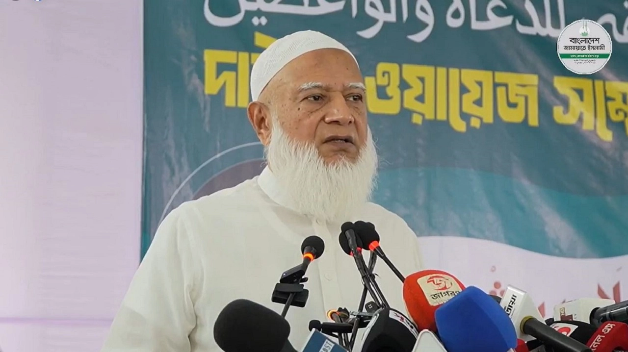 জামায়াতের আমির ডা. শফিকুর রহমান