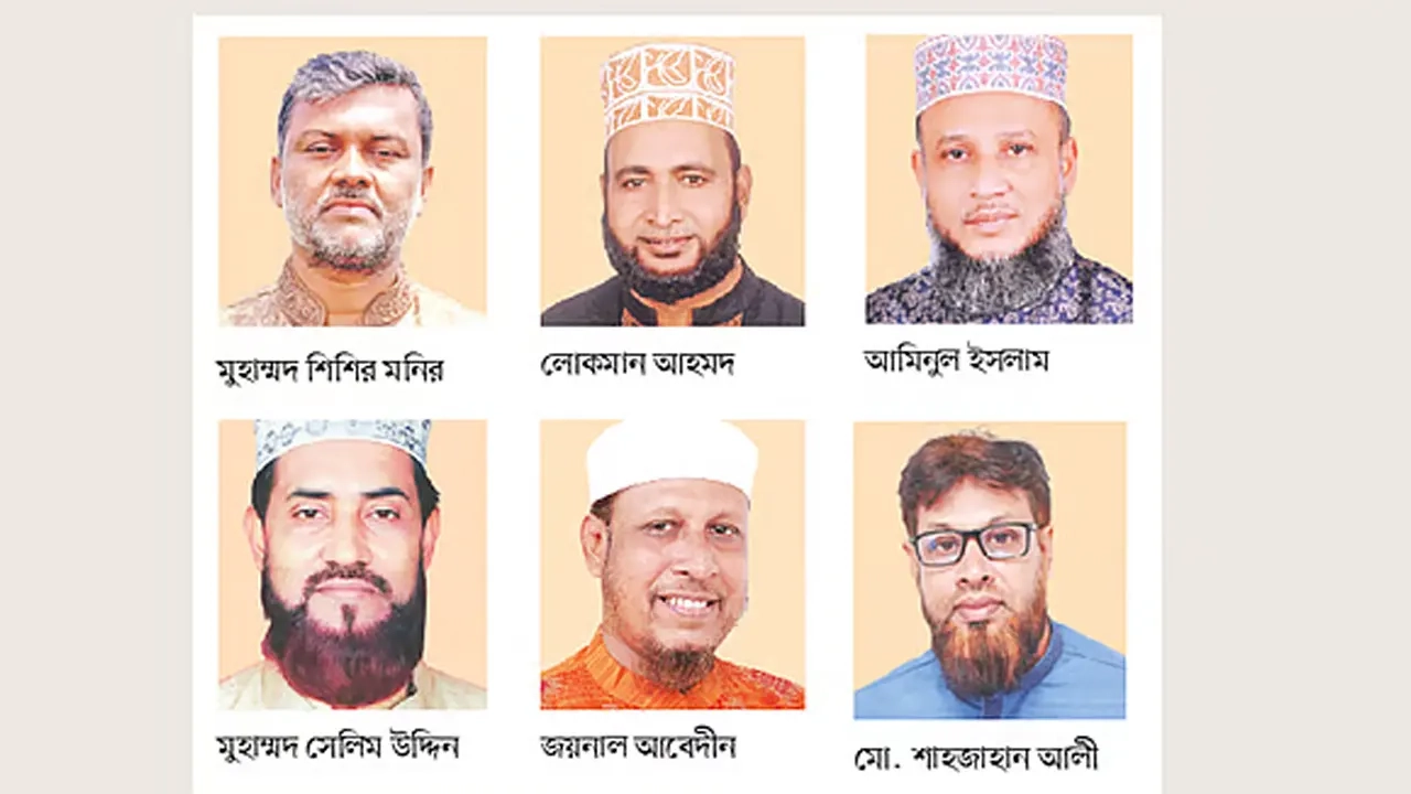 ফাইল ছবি