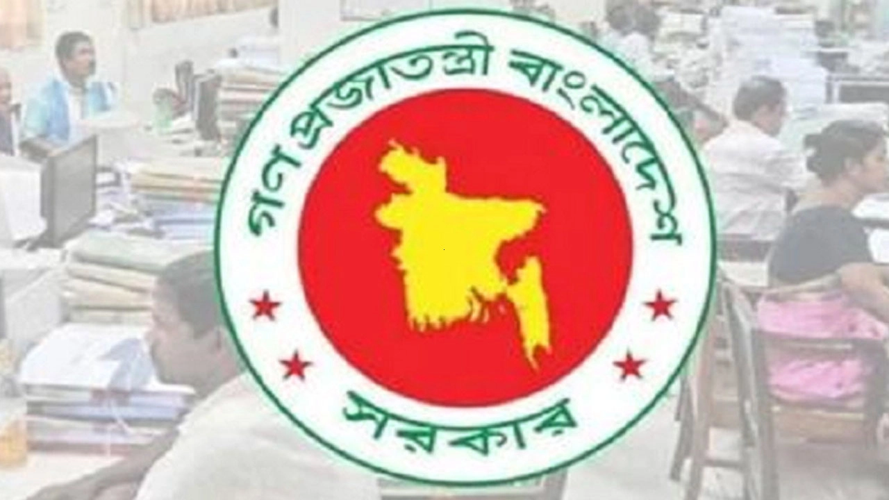 নতুন পে স্কেলের অনুপাত হিসাব হবে যেভাবে