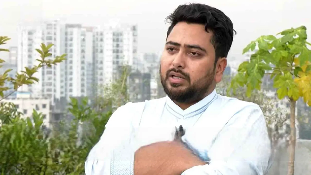 ফাইল ছবি