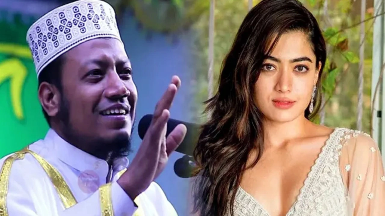 আমির হামজা যাকে প্রশংসা করেছিলেন, অবশেষে বিয়ে করছেন রাশমিকা!