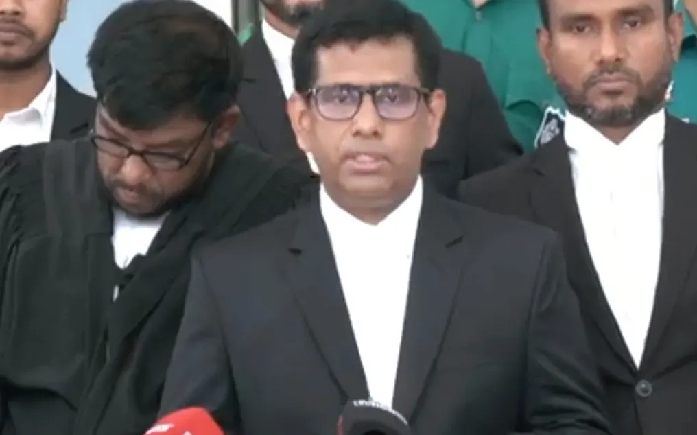 মোহাম্মদ তাজুল ইসলাম